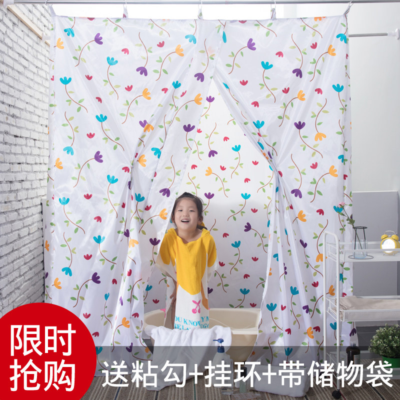 长方形浴罩浴帐防水保暖加大加厚冬天成人保温宝宝涤纶洗澡罩帐子