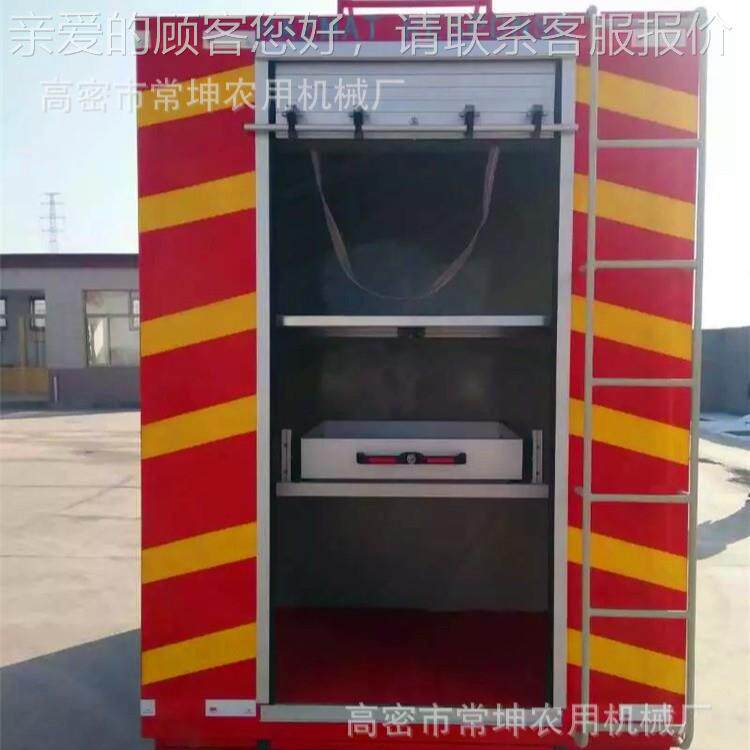 厂家供应 全挂消防拖车 吨箱式转运车 厂区消防车