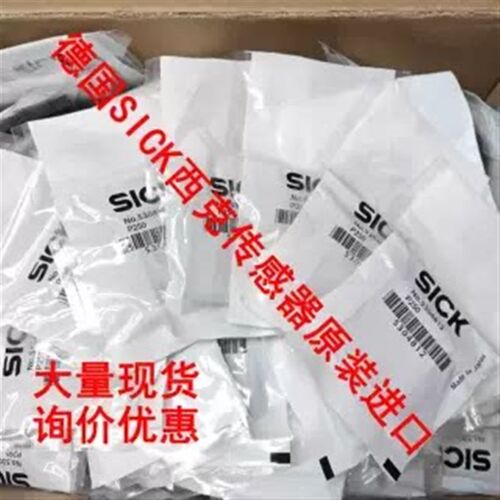 德国西克SICK反光板镜贴P250 PL20A PL40A PL80A REF-AX-002 DG-K