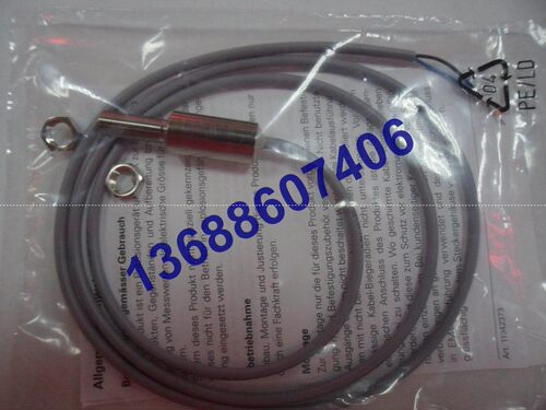 【原装】堡盟精密开关MY-COM E75/80实物图
