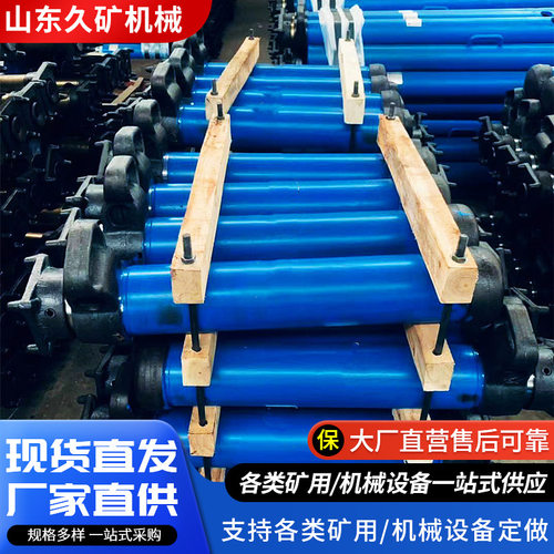 矿用单体液压支柱外形美观内柱式悬浮式 DW20-300/100X临时支护
