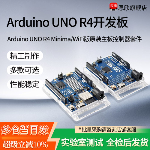 〈 低价、 质优、 高效 〉让采购 省心 省力