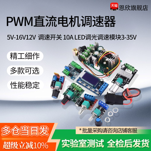 〈 低价、 质优、 高效 〉让采购 省心 省力