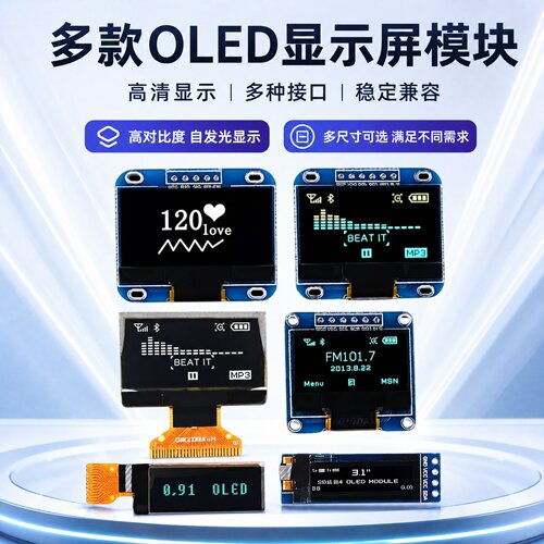 〈 低价、 质优、 高效 〉让采购 省心 省力