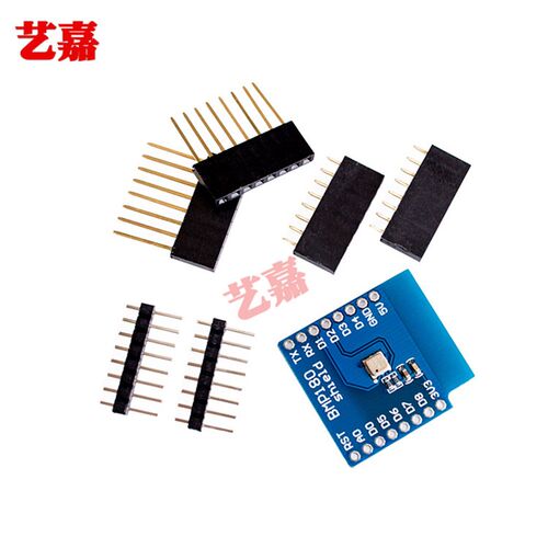 BMP180 BOSCH温度气压传感器模块 适用于D1 MINI模块扩展板学习板