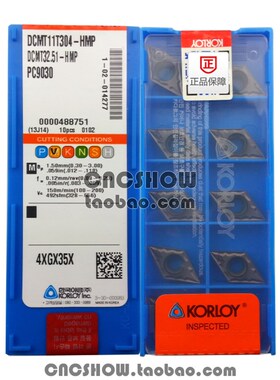 克罗DCMT11T302/111T304/1111T308-HMP PC9030 NC3020 3030 3120