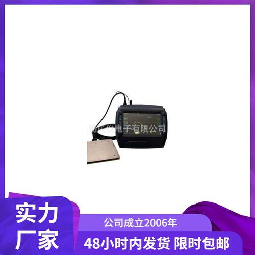 美国trek158A离子风机静电平衡测试仪全国trek维修校准售后服务