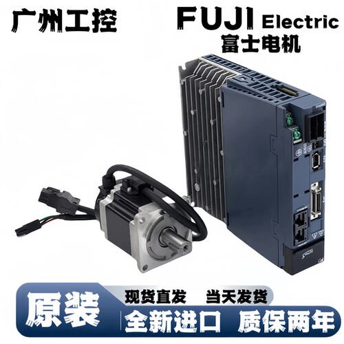 富士驱动器电机RYH401/201/751F6-VV2-ZC1GYB201/401/751D7-RC2-B