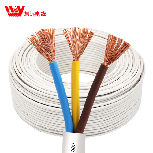 慧远 护套线RVV两芯三芯1.5/2.5/4/6平方国标纯铜电源软线50米/卷