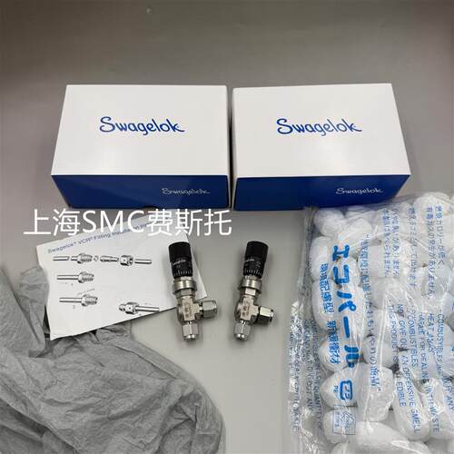 原装正品Swagelok世伟洛克SS-6MG-MM-SC11/SS-6MG-MM流量计量阀