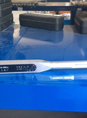 AC型预置式可调式扭力扳手750-2000N.m 280-760N.m公斤扭矩测试仪