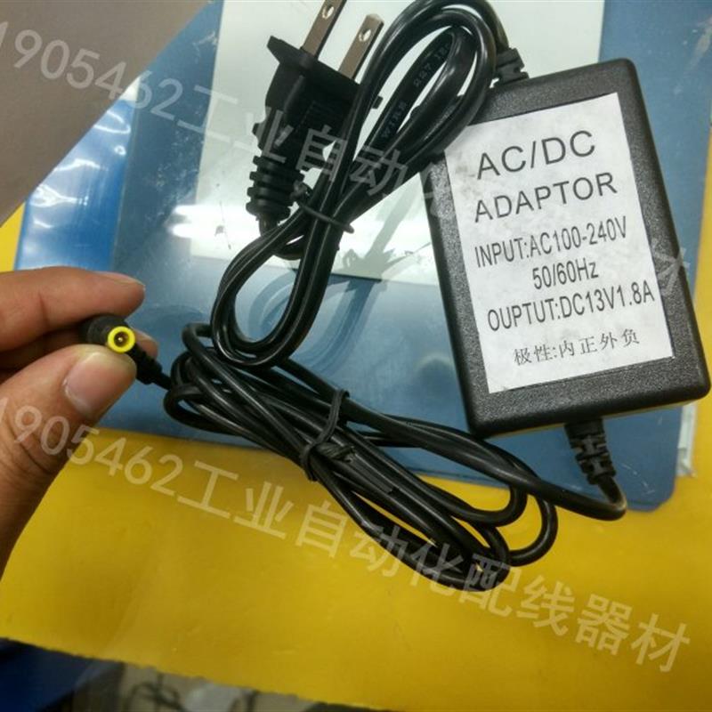 MAX线号机lm-370E/370A/380E/380A/390A电源配接器变压器电压13V