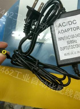 MAX线号机lm-370E/370A/380E/380A/390A电源配接器变压器电压13V