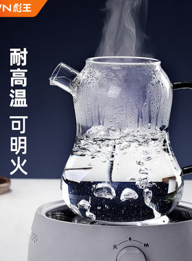 耐高温玻璃酒壶3斤泡酒罐扎啤分酒器红酒黄酒醒酒器家用药酒瓶