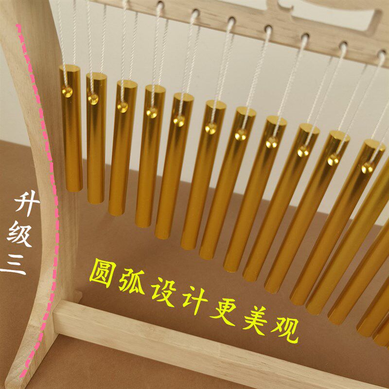 新款采耳风铃摆件奥尔夫打击乐器解压治愈系冥想招财网红音树风铃