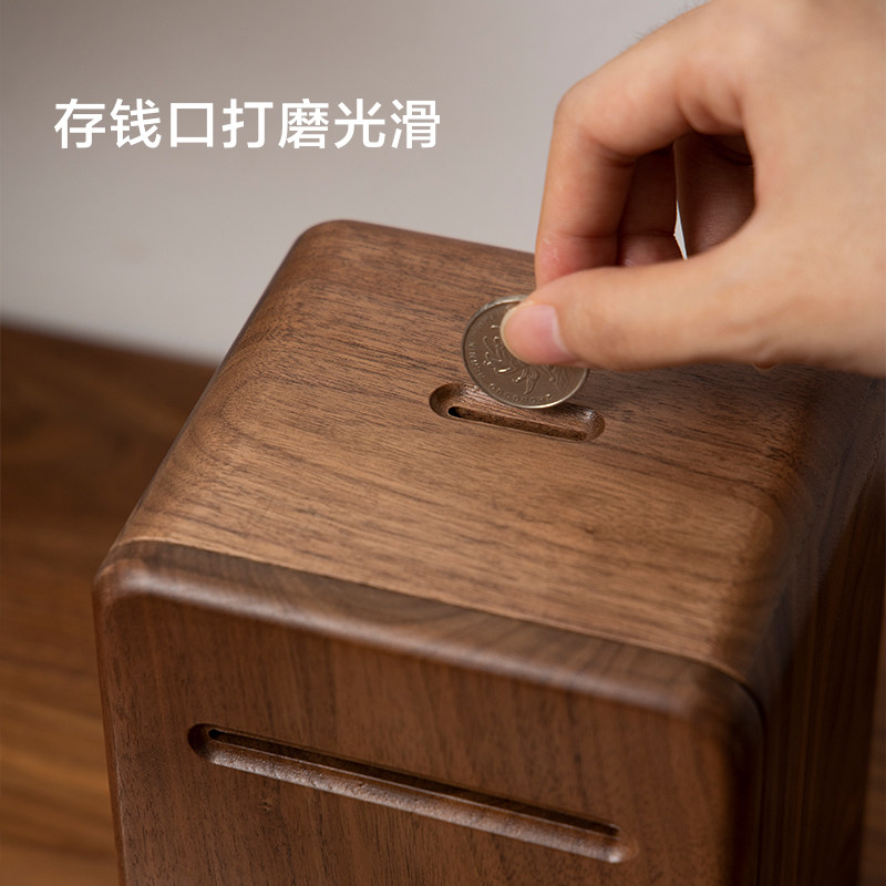 梵瀚 纯实木存钱罐带锁大容量高级成人儿童可存取男孩女孩储蓄罐