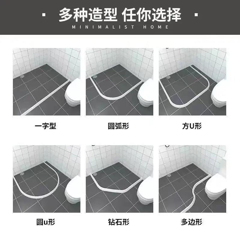 挡水条浴室防水条卫生间阻水淋浴房厕所雨天隔断拦水免贴干湿分离