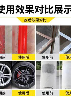 蓝色自动手摇喷漆罐深蓝天蓝解放蓝时风蓝色汽车金属改色防锈油漆