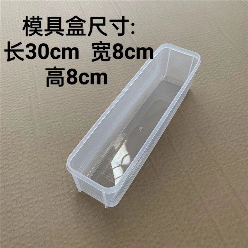 网红七彩手工冰淇淋机商用摆摊流动推车彩虹冰淇淋甜筒冷饮保温箱