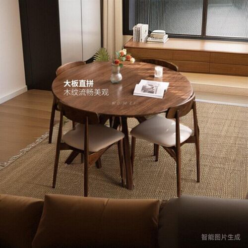 北美黑胡桃木圆桌餐桌全实木圆形家用小户型饭桌原木中古风小圆桌