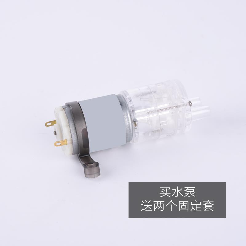 耐高温透明385水泵 长寿型隔膜泵抽水机小微型水泵茶具功夫茶配件