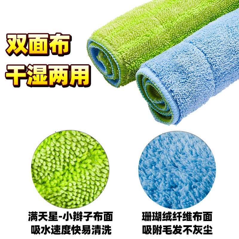 夹板拖把替换布双面加厚拖地布家用墩布地拖布条平板头夹固式通用图片