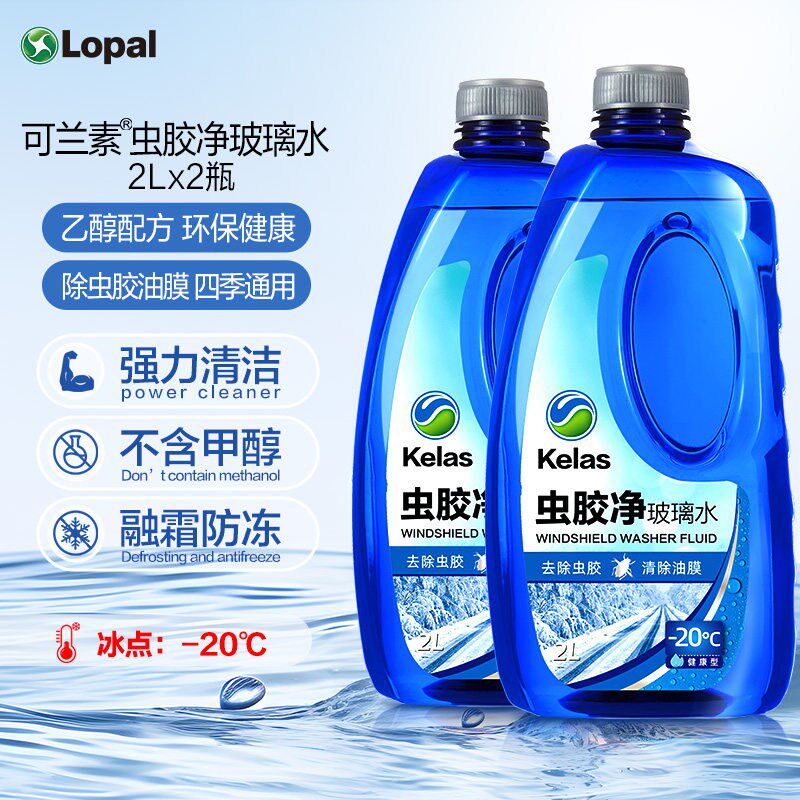 龙蟠可兰素虫胶净汽车玻璃水 去顽渍洁油膜防眩光养护胶条 乙醇2L