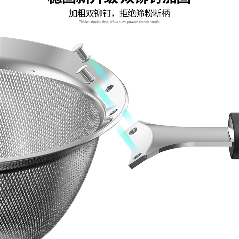 有它厨具过滤网筛304不锈钢家用细网漏豆浆果汁油炸漏勺鲫鱼汤