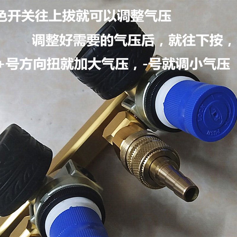 鱼车鱼箱氧气分流阀酿酒调压阀不锈钢气压表鱼池供氧气体分流表