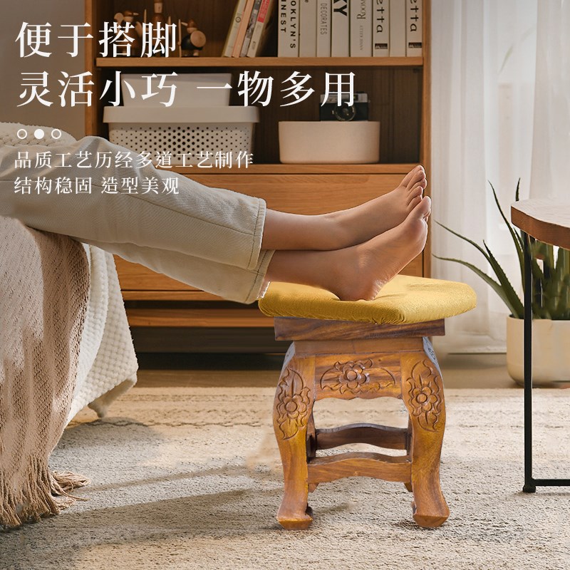 实木小方凳家用客厅小板凳门口换鞋凳木头雕刻凳网红老式原木凳
