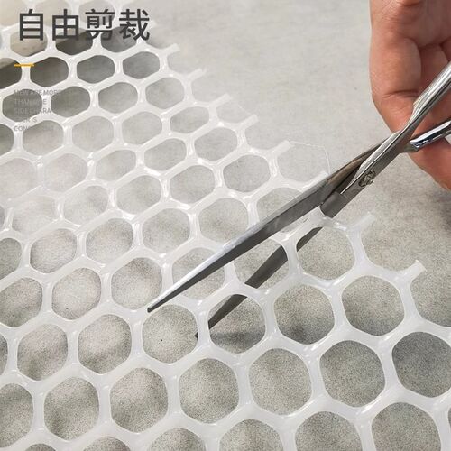宠物狗笼围栏狗栅栏防逃网防护网防越狱加密网格片挡板养猫用用品