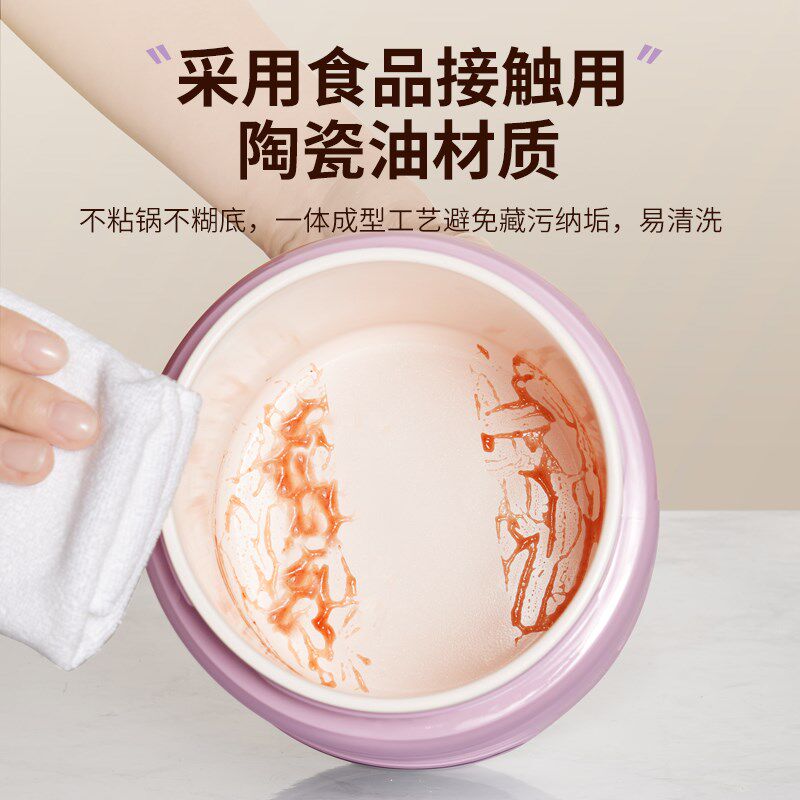 艾仕玛电炖杯全自动便携式小型炖锅1.5L煮粥炖煮锅出差旅行电热杯
