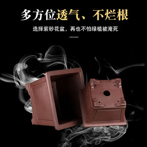 宜兴高端精品紫砂花盆四方盆大号陶瓷花盆景盆方形家用小花盆高档