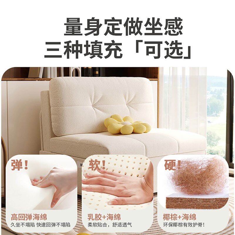 神憩沙发床折叠两用2025新款多功能客厅卧室小户型单人伸缩留宿床