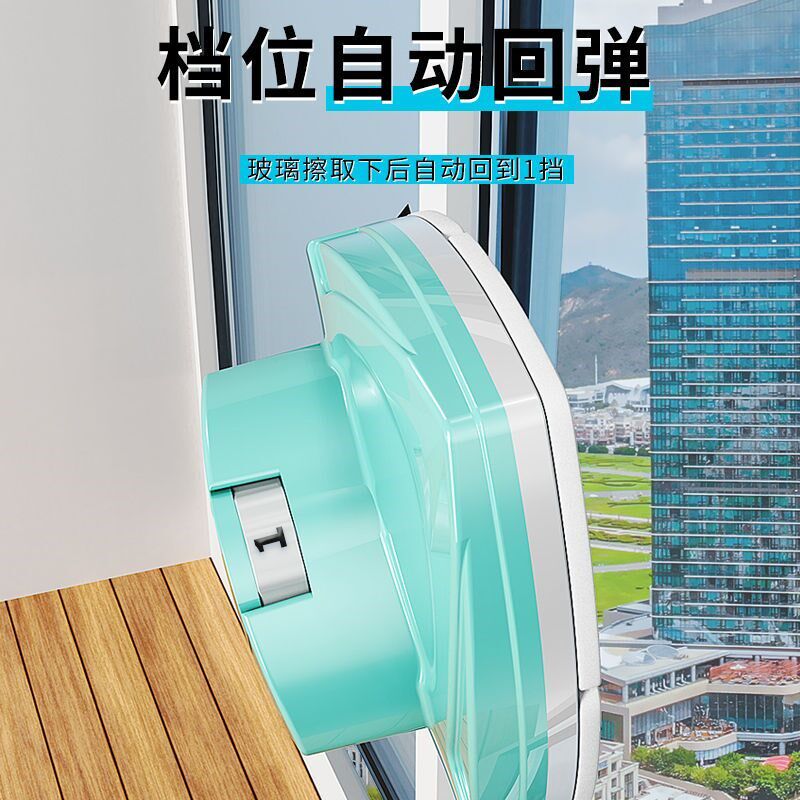 加厚中空双层三层玻璃擦窗器擦玻璃神器家用防夹手双面擦保洁家政