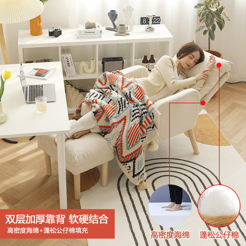 电脑椅子懒人沙发休闲舒适久坐单人宿舍电竞卧室书房可躺靠背座椅