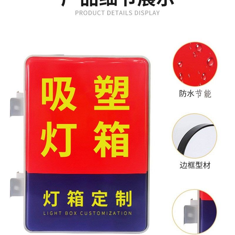 户外微型消防站救援119吸塑灯箱防水led侧翼悬挂指示广告牌定 制