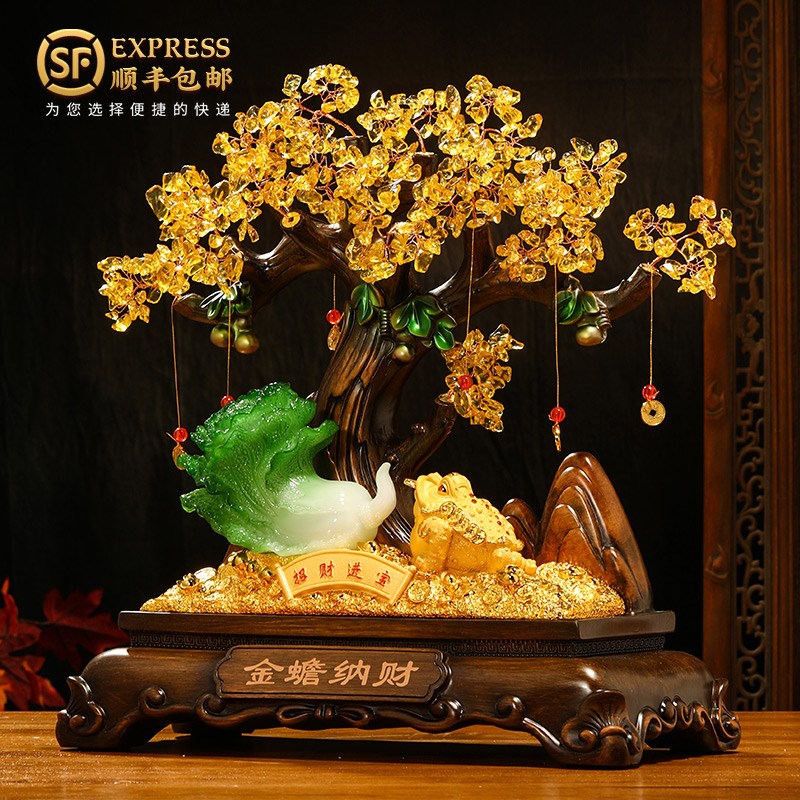 发财树摆件招财金蟾玉白菜客厅酒柜装饰品店铺收银台乔迁开业礼物