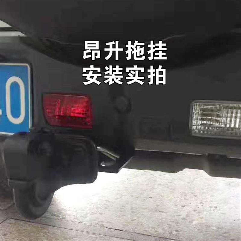 适用于BJ40/40l牧马人改装拖车杠拖车钩牵引拖车钩方口杠汽车装备