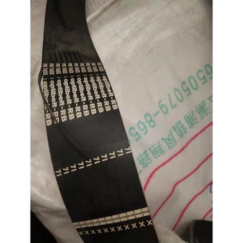 德国欧皮特Optibelt-RB多楔带齿形皮带多沟橡胶8PK1625 1655 1165