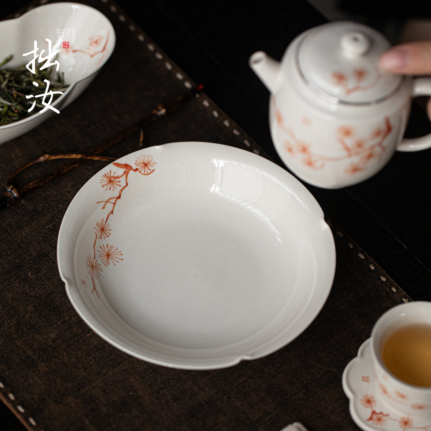 拙汝草木灰手绘矾红松风中国风陶瓷茶盘圆形壶承家用小清新茶艺盘