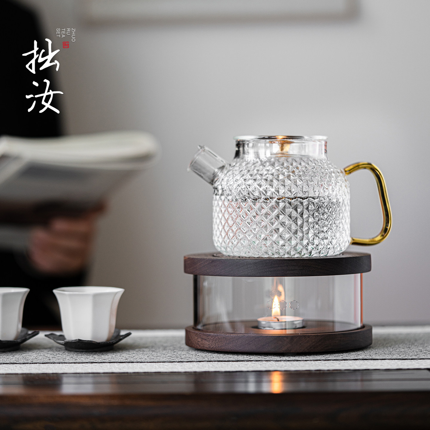 拙汝玻璃烛火煮茶炉耐高温温茶器