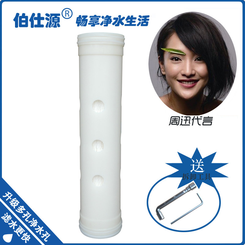 佳沅1000升 佳沅泉1000升净水器 甘露霖1000升过滤器滤芯超滤膜芯