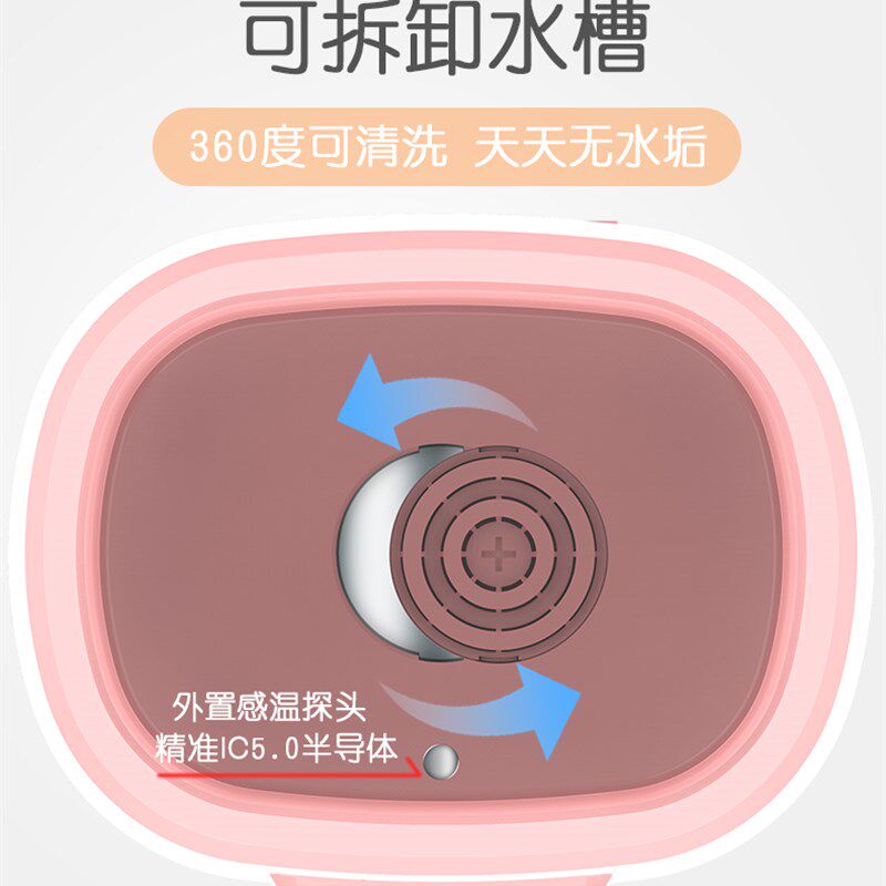 爱婴思堂温奶器消毒器二合一热奶器宝宝母乳奶瓶加热恒温自动智能