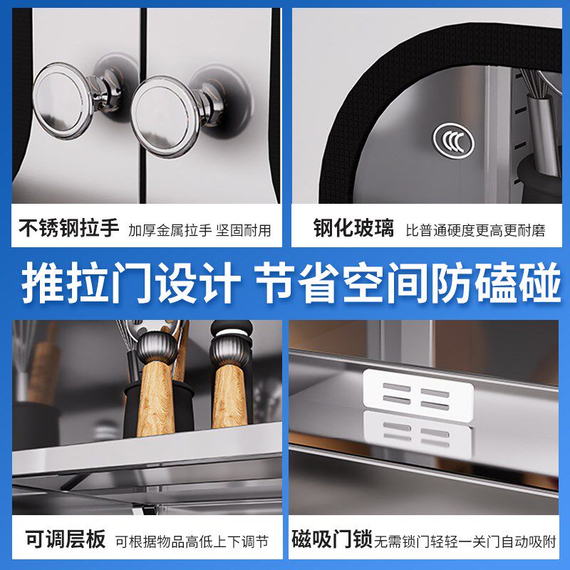 304不锈钢厨房吊柜橱柜家用浴室阳台挂墙式储物壁柜调料置物柜