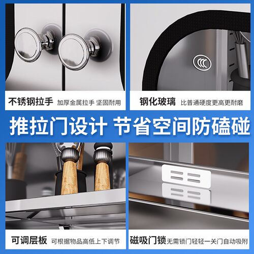 304不锈钢厨房吊柜橱柜家用浴室阳台挂墙式储物壁柜调料置物柜