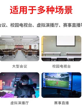 常态化录播一体机 互动课堂推门听课系统 教学直播录播设备