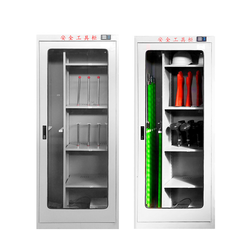 配电室电力安全工具柜智能除湿工具柜绝缘安全电力工器具柜铁皮柜