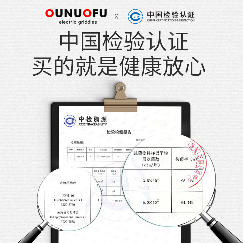 烧烤炉家用无烟电烤盘室内铁板烧不粘烤架商用韩式烤肉锅烤肉机