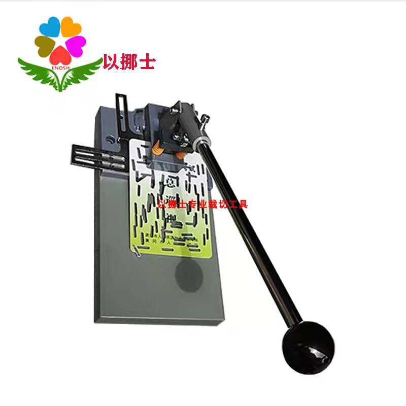 出口轻便型打孔机1PVC卡工作证会展卡圆孔扁孔0.5铝片可换模具